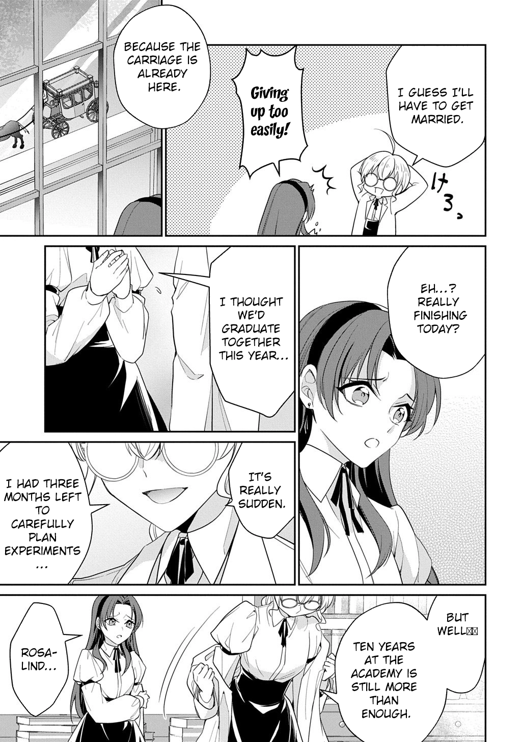 The Wolf Marquis’s Potion of Love Chapter 1 - . Page 21